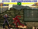 Jugar gratis a The King of Fighters
