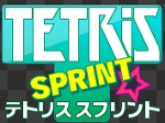 Jugar gratis a Tetris Sprint